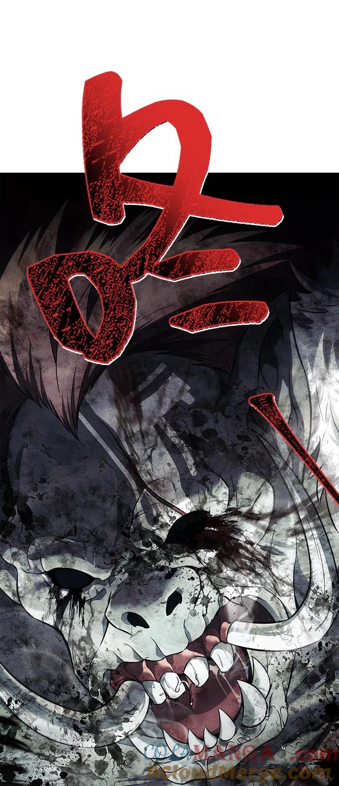化身野蛮人在异界生存 [第79话] 衡量 第61页