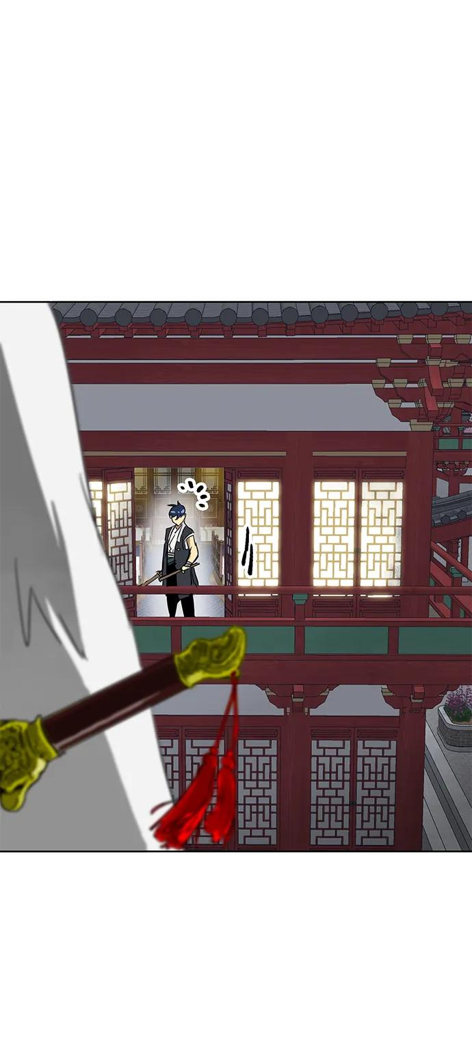 《无限升级in武林》[第79话] 房长争斗（4） 第158页