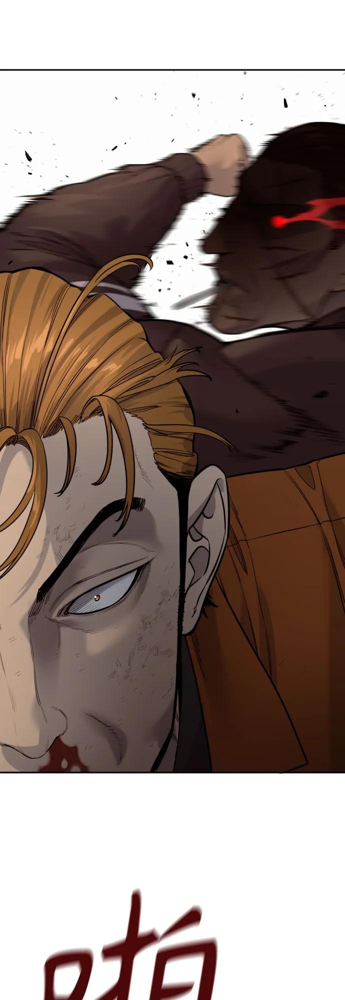 杀手转职 - [第2季 12话] 报仇 - 第14张图