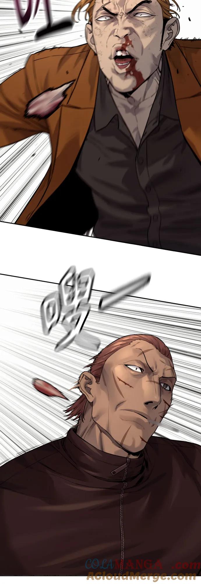 杀手转职 - [第2季 12话] 报仇 - 第4张图