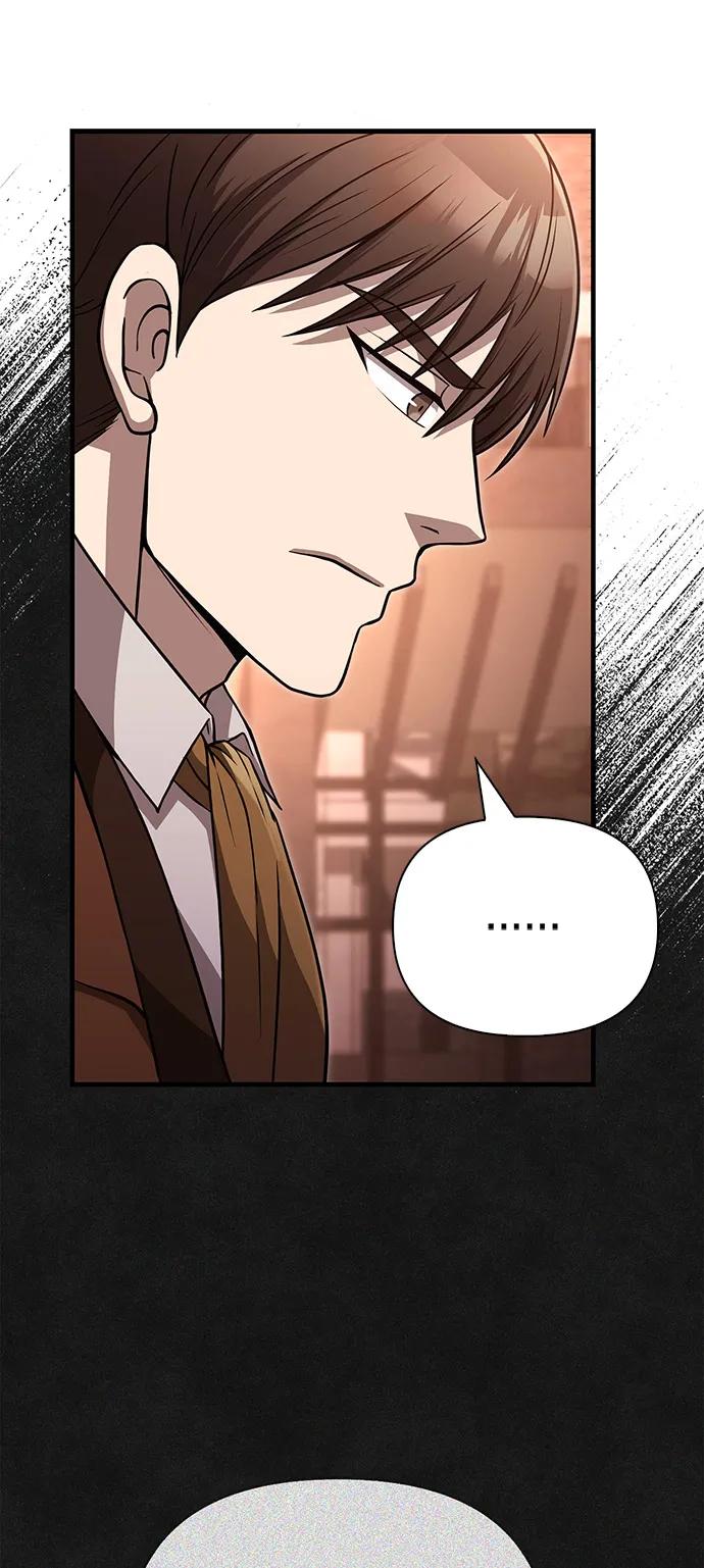 化身野蛮人在异界生存 [第83话] B国人 第63页