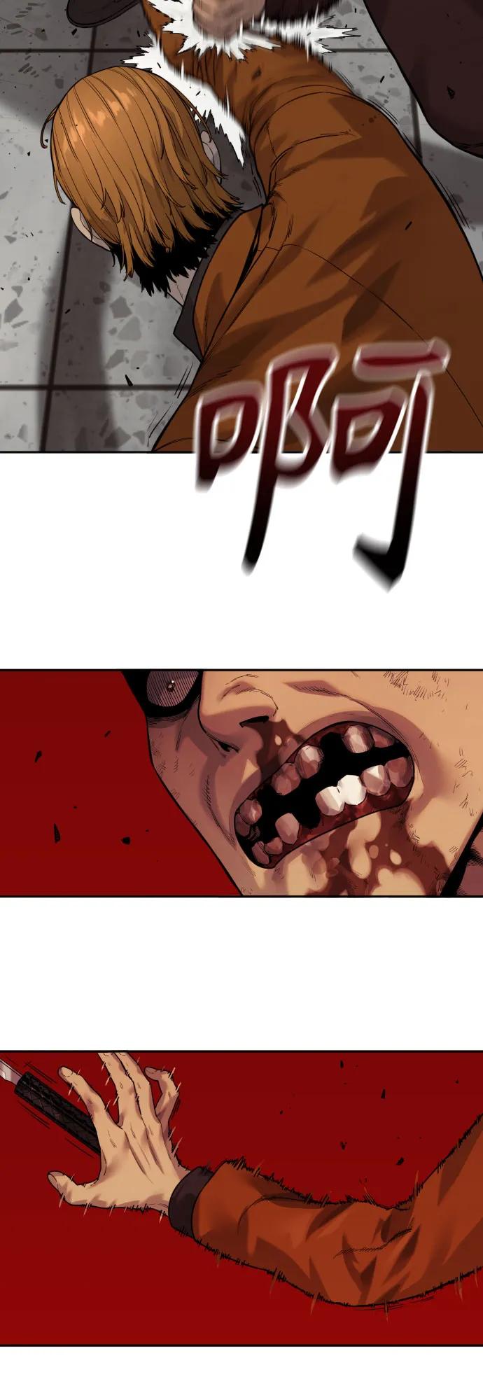 杀手转职 - [第2季 12话] 报仇 - 第21张图