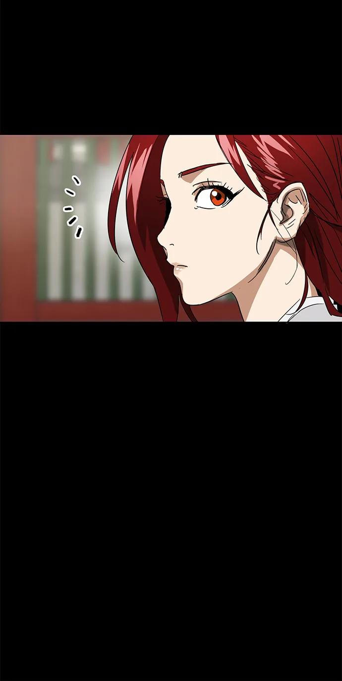 《无限升级in武林》[第83话] 四坏孩（3） 第68页