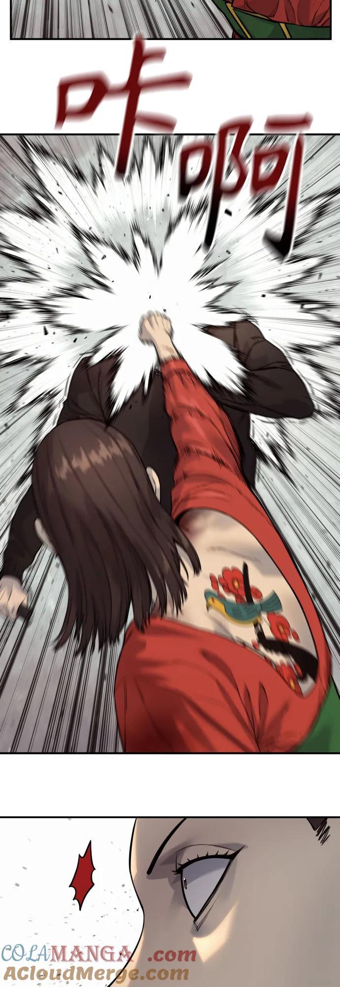 杀手转职 - [第2季 13话] 水准 - 第13张图