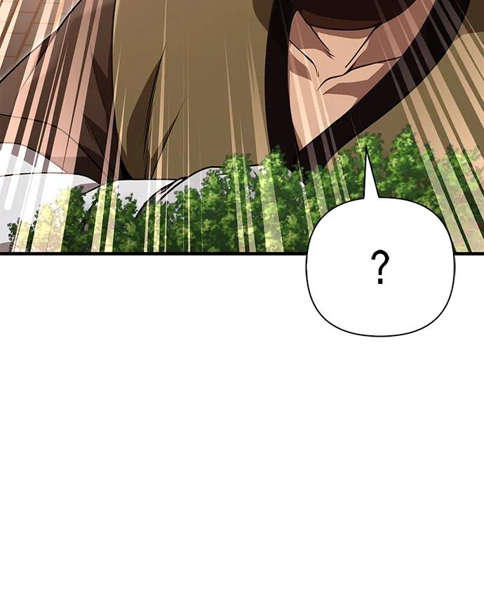 化身野蛮人在异界生存 [第87话] 卡尔斯坦 第22页