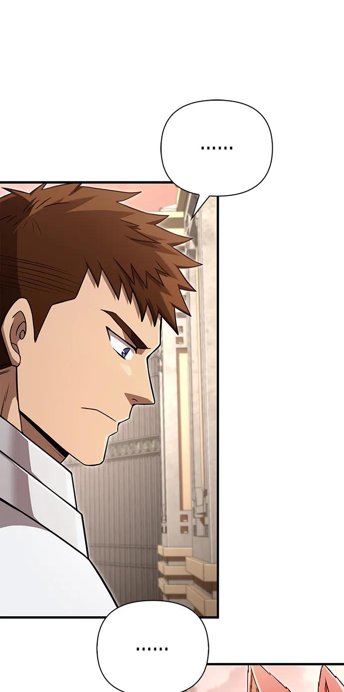 化身野蛮人在异界生存 [第87话] 卡尔斯坦 第3页