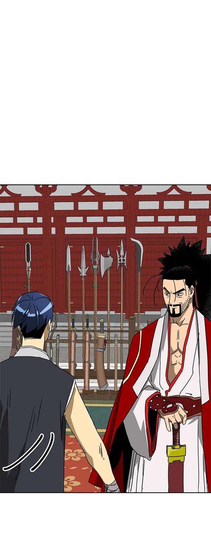 《无限升级in武林》[第88话] 能力面试-天机子 第94页