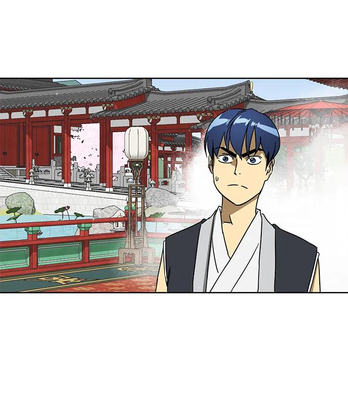 《无限升级in武林》[第88话] 能力面试-天机子 第76页