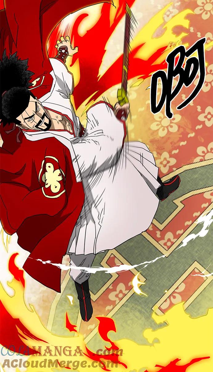 《无限升级in武林》[第88话] 能力面试-天机子 第117页