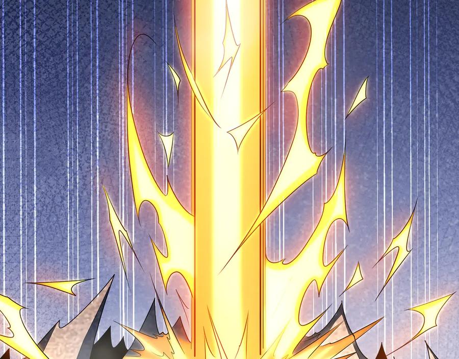 《我有百万倍攻速》90 第七神国 第26页