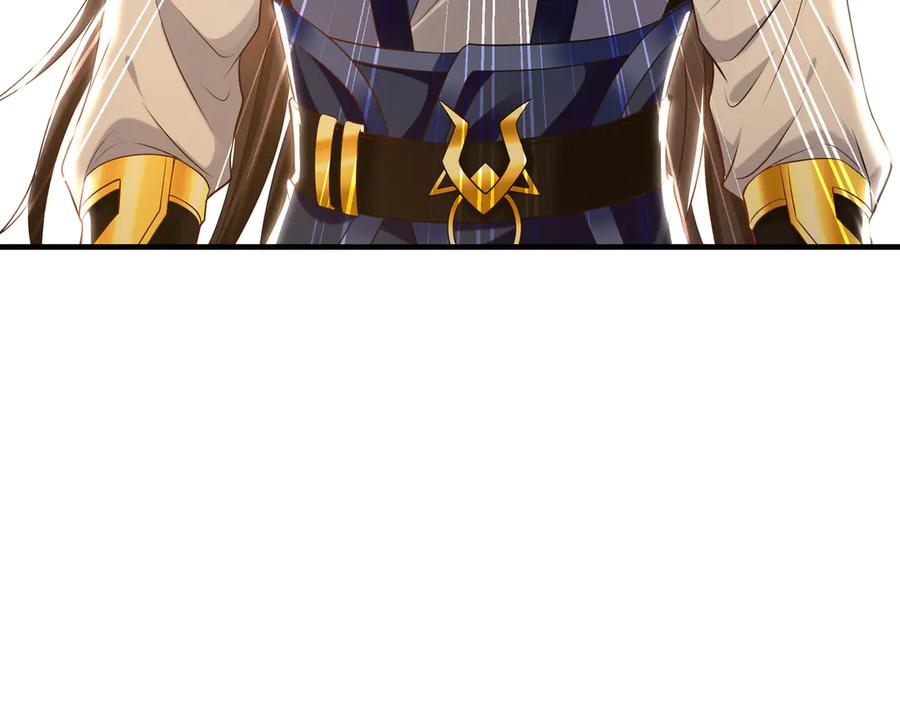 《我有百万倍攻速》90 第七神国 第34页