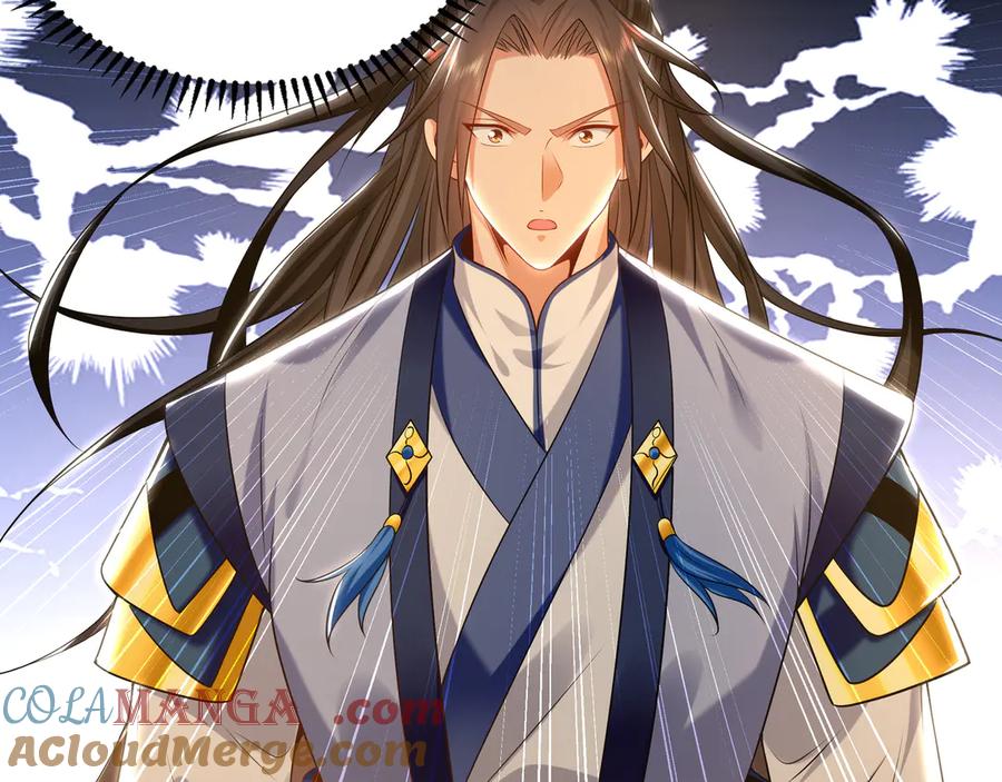 《我有百万倍攻速》90 第七神国 第33页