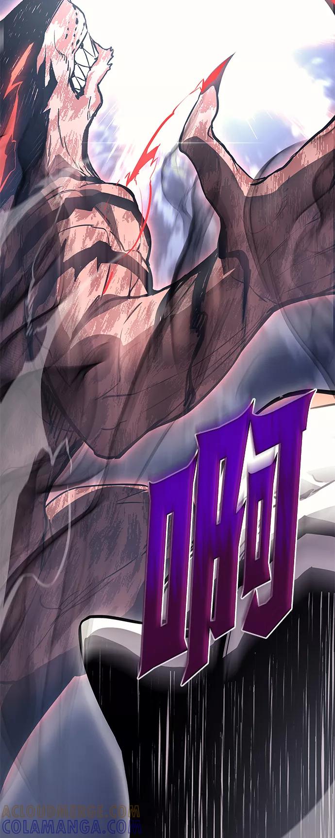 《7FATES： CHAKHO》序章 第13页