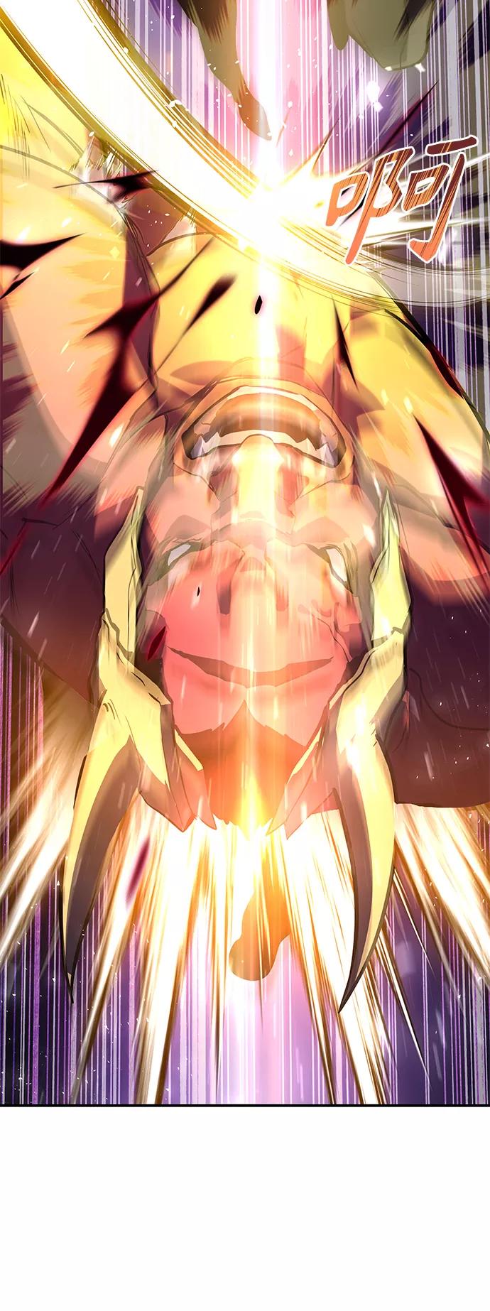 《7FATES： CHAKHO》序章 第32页