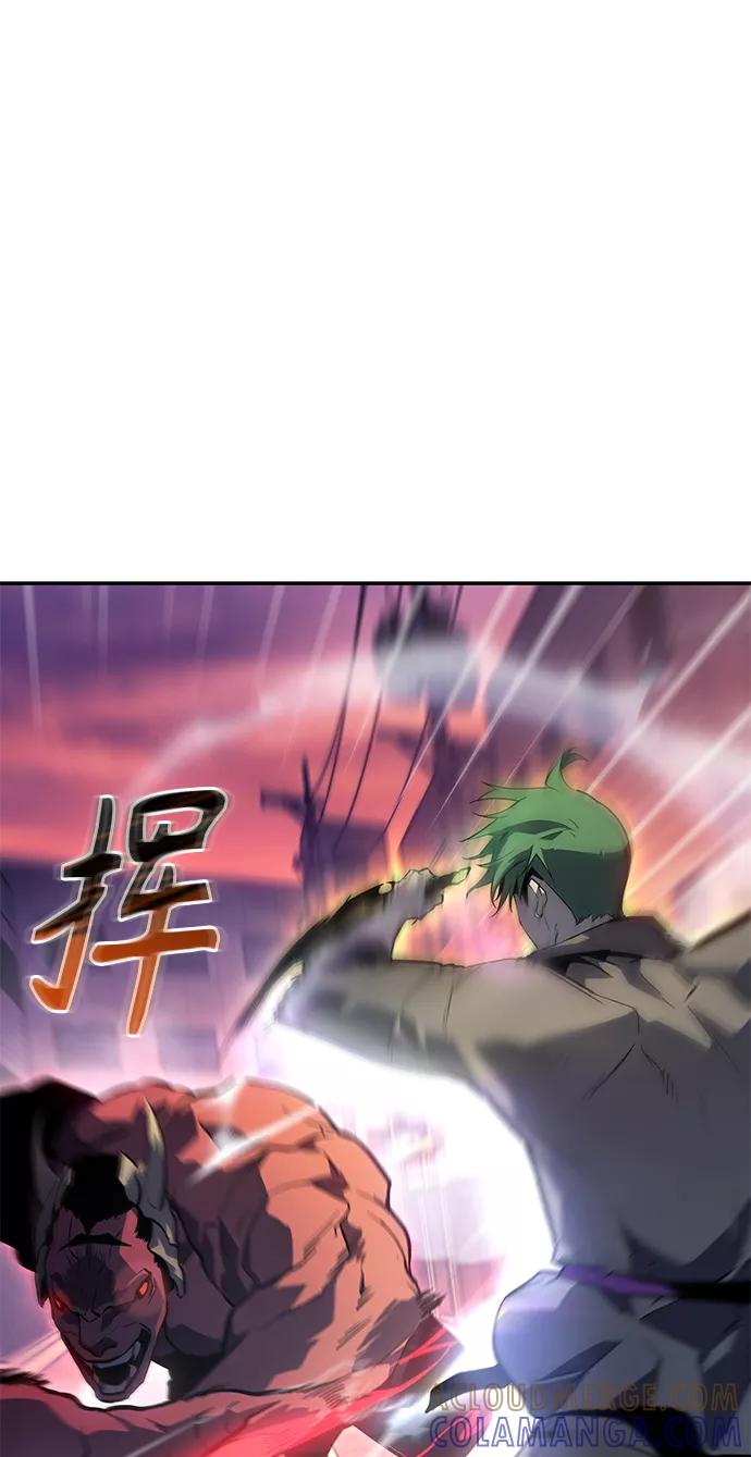 《7FATES： CHAKHO》序章 第28页