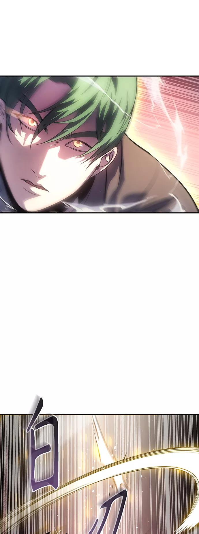 《7FATES： CHAKHO》序章 第30页