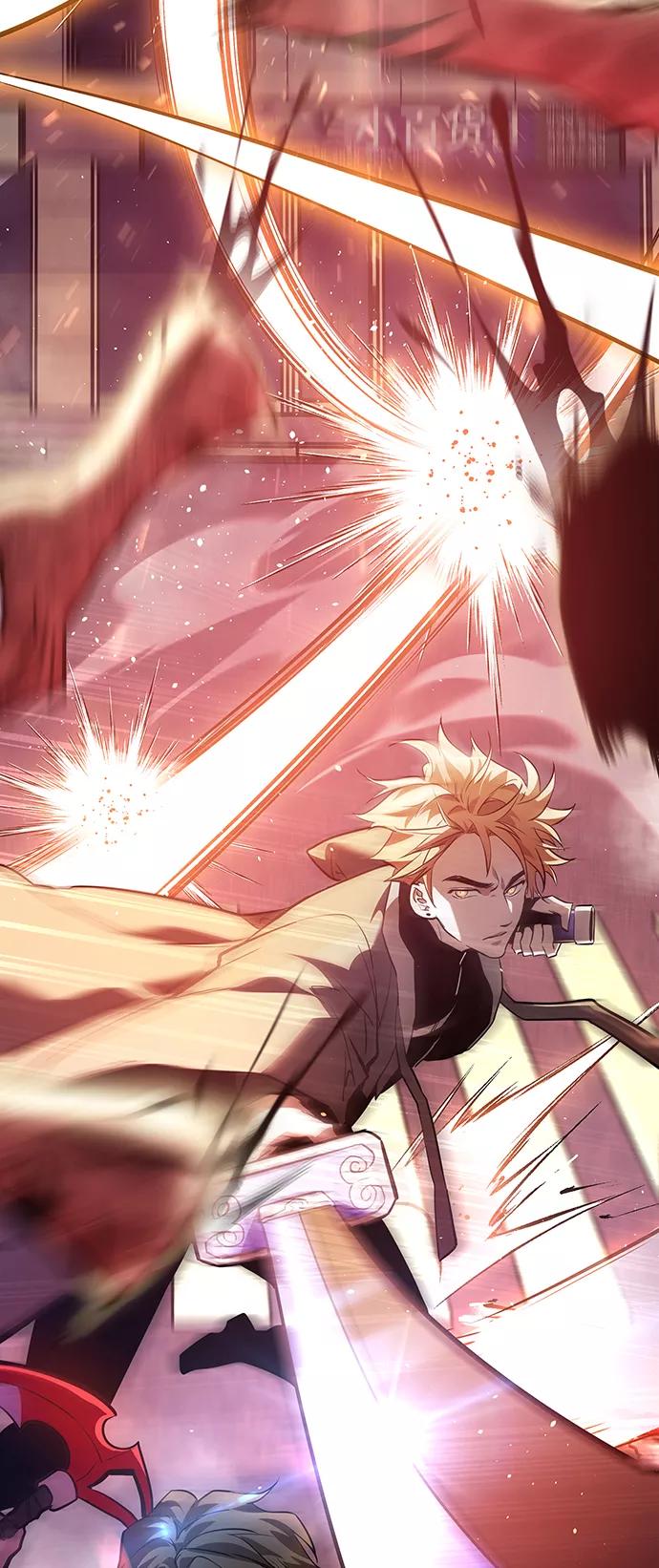 《7FATES： CHAKHO》序章 第45页