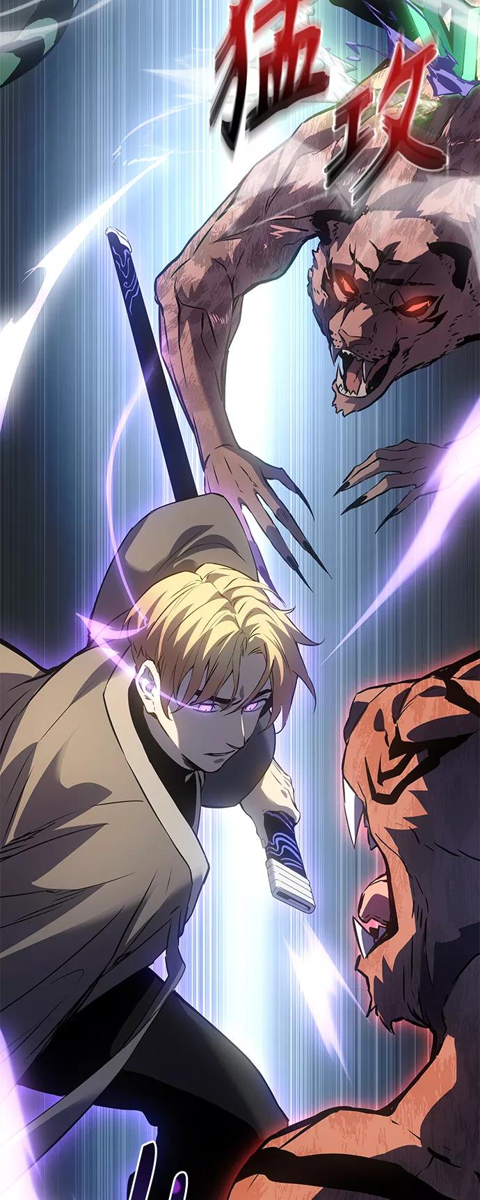 《7FATES： CHAKHO》序章 第15页