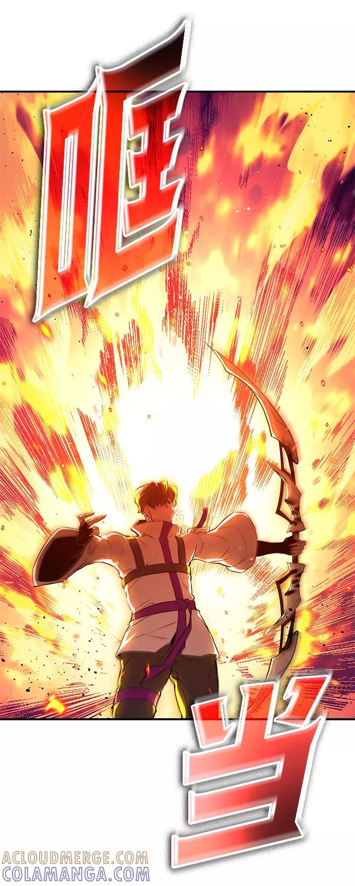 《7FATES： CHAKHO》序章 第37页