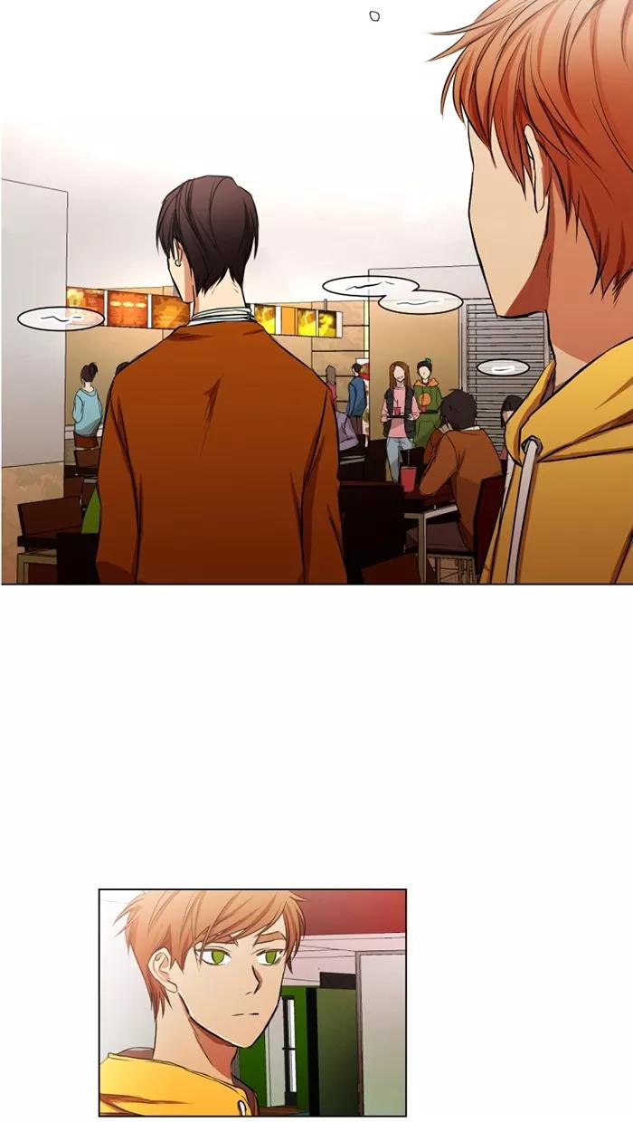 《I Love Liu》第17话 第44页