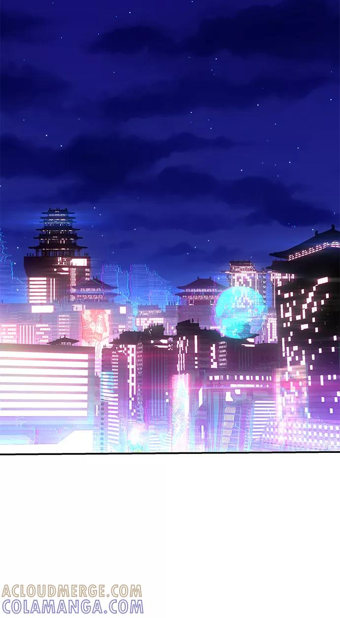 《7FATES： CHAKHO》第1集 第17页