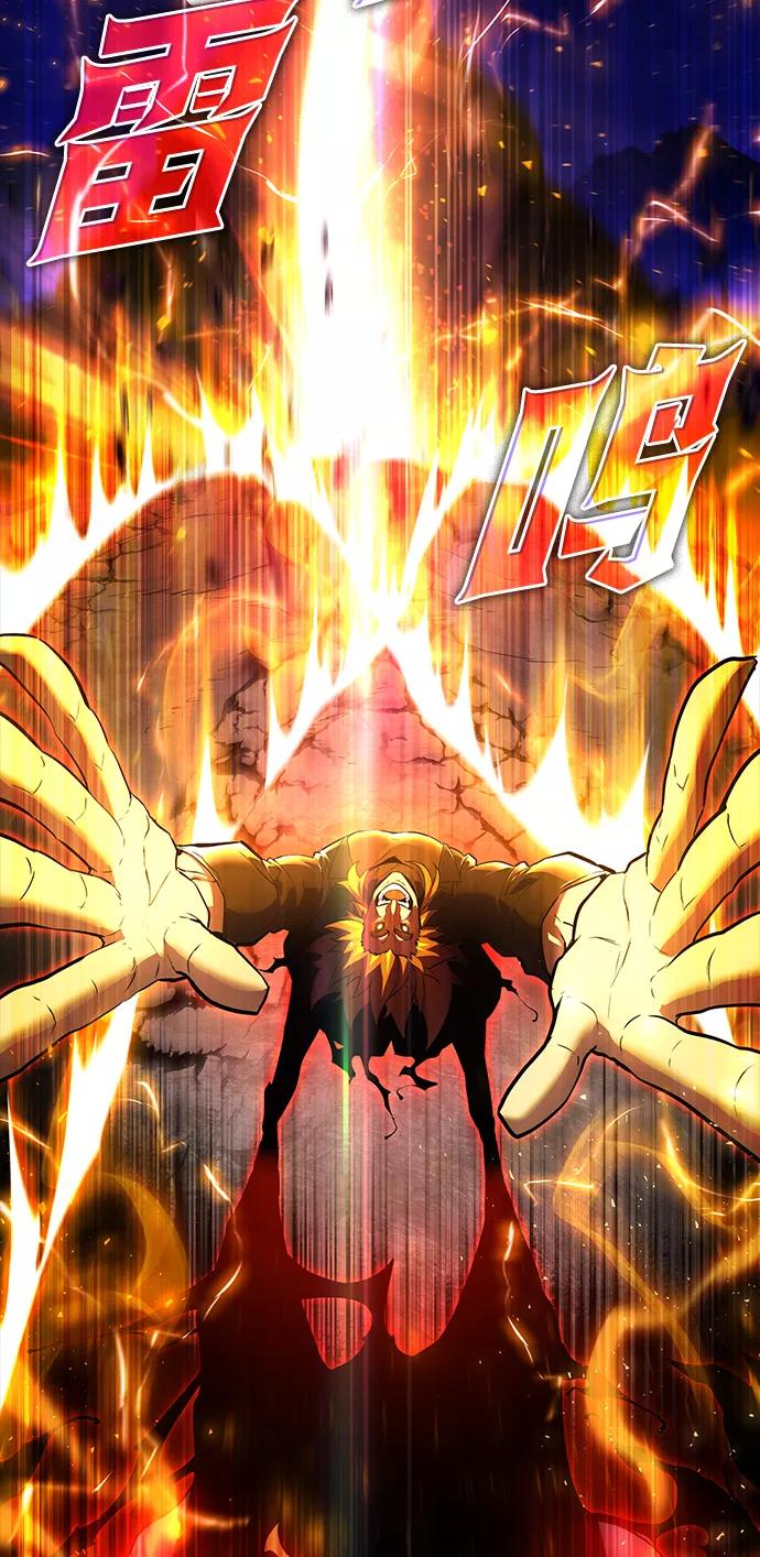 《7FATES： CHAKHO》第2集 第44页