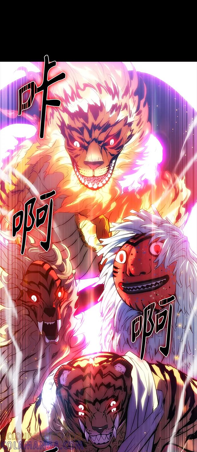 《7FATES： CHAKHO》第2集 第49页
