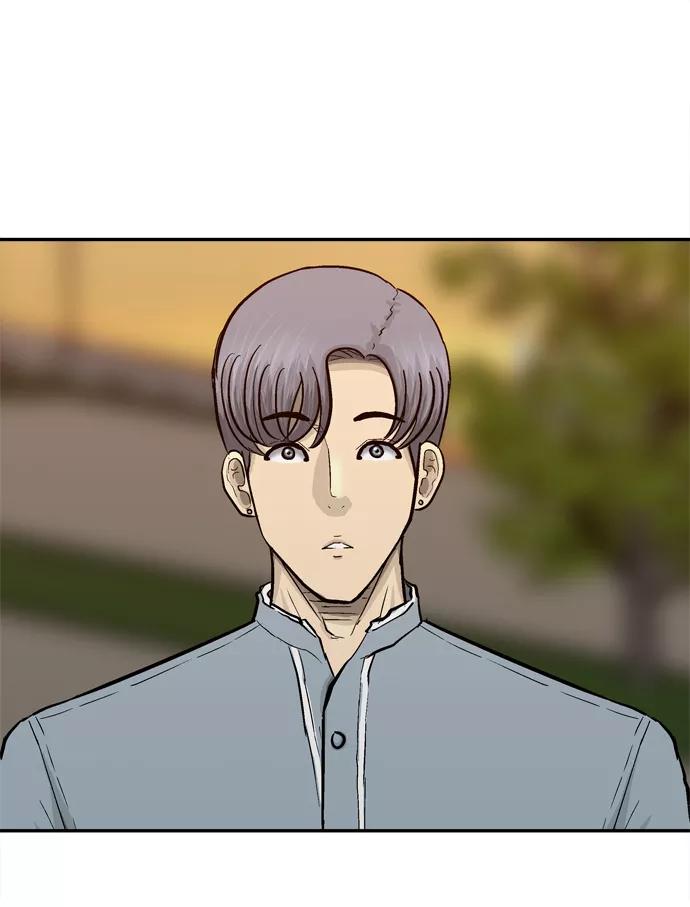 《God楼主》第44话 第11页
