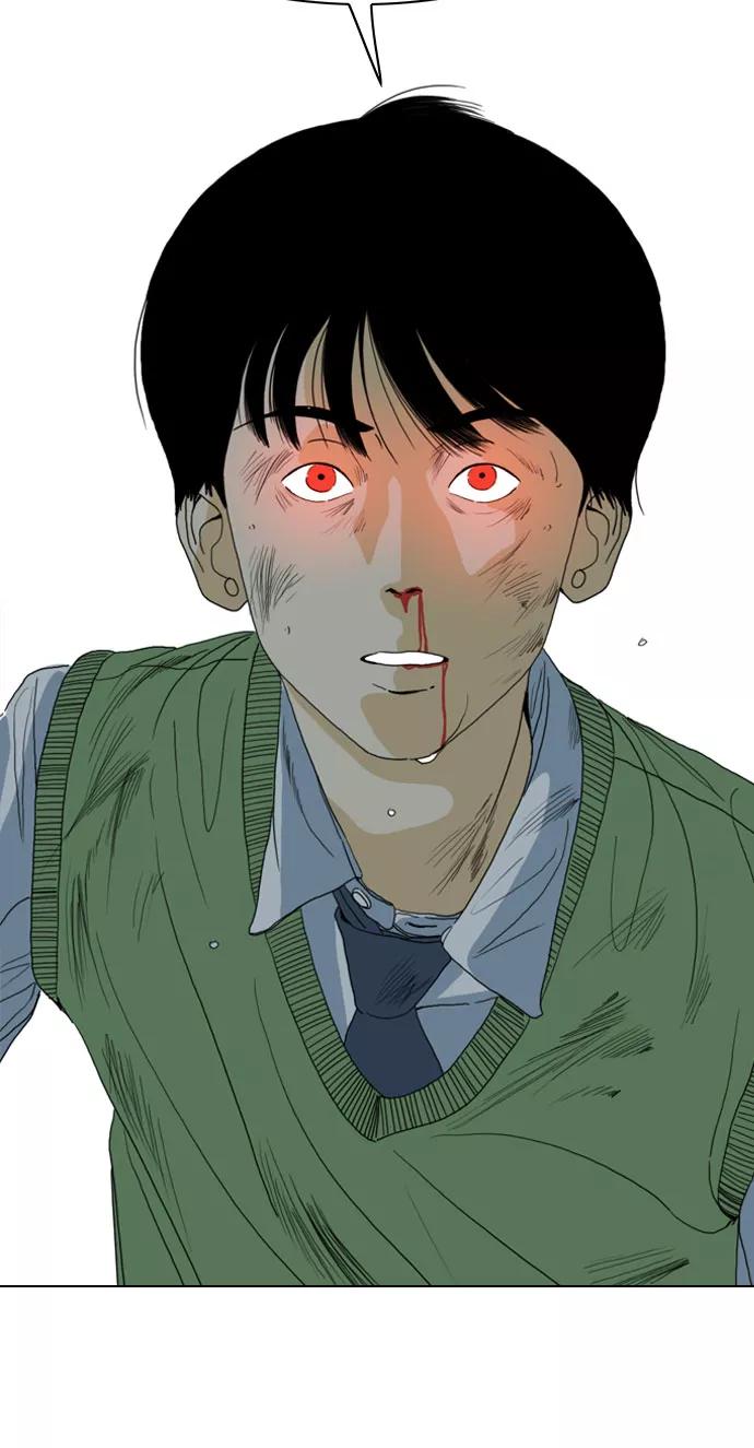《MONSTER》第69话 第111页