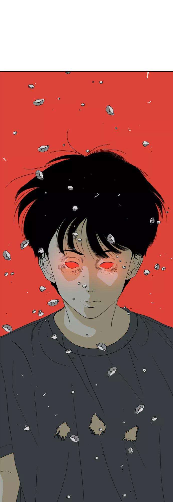 《MONSTER》第69话 第88页
