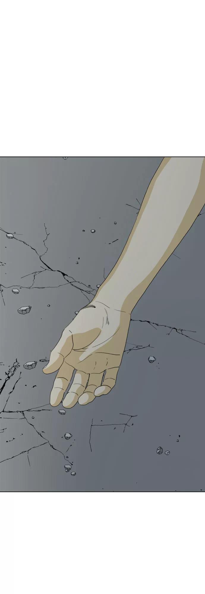 《MONSTER》第69话 第43页
