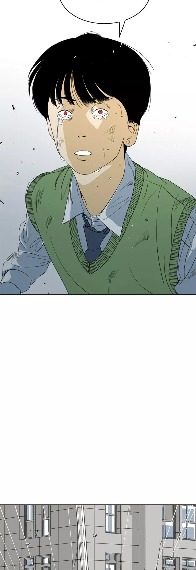 《MONSTER》第69话 第10页