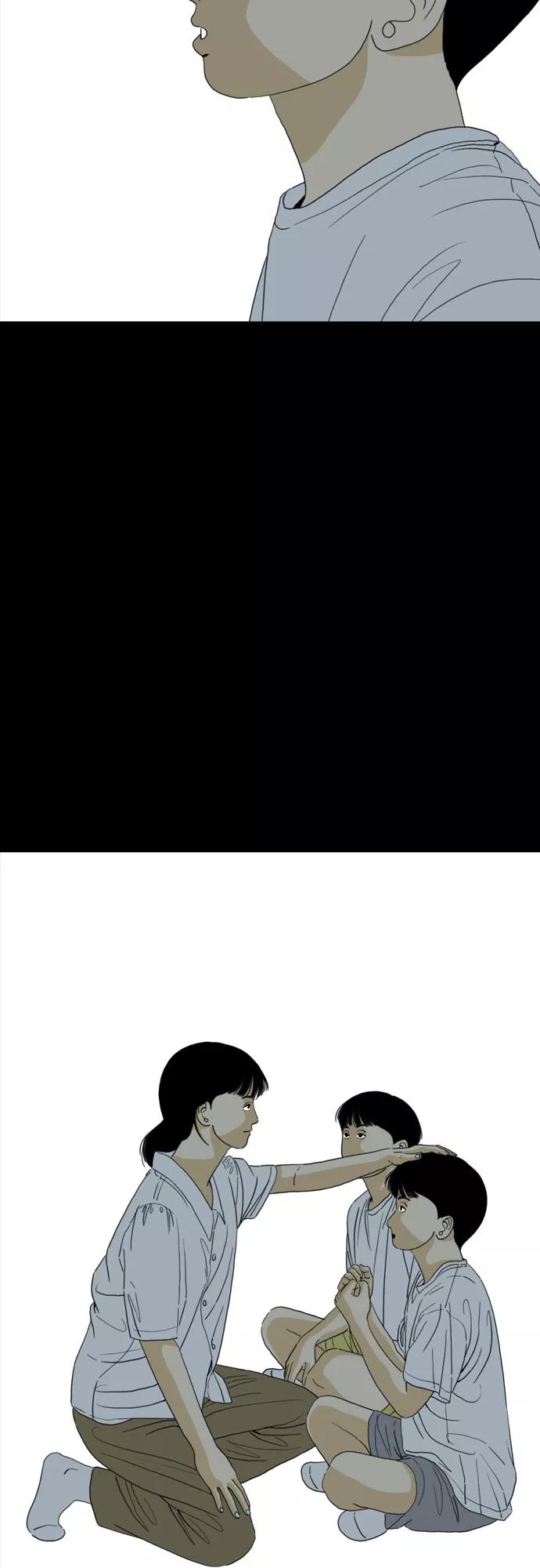 《MONSTER》第69话 第118页