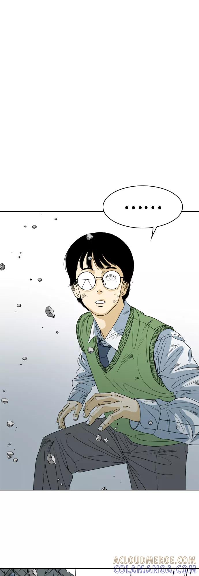 《MONSTER》第69话 第77页