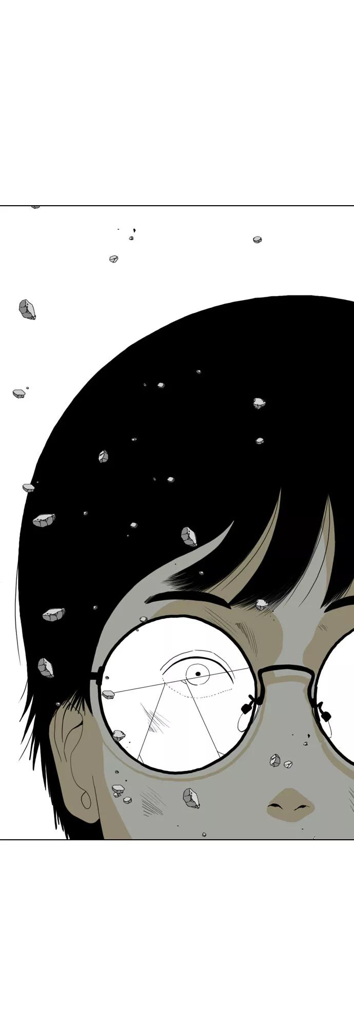 《MONSTER》第69话 第80页