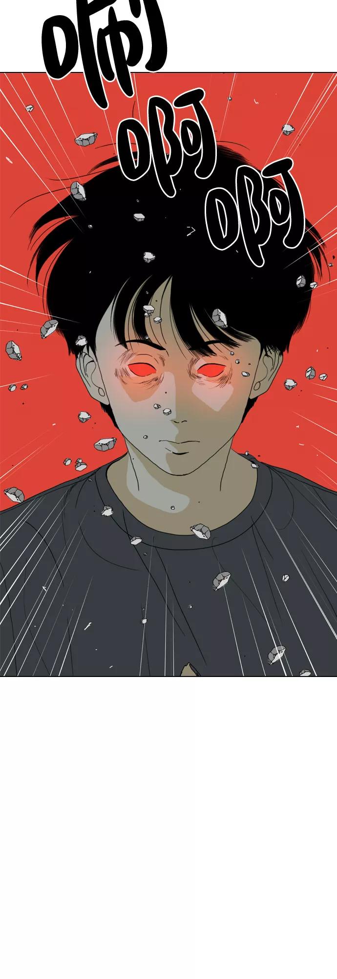 《MONSTER》第69话 第102页