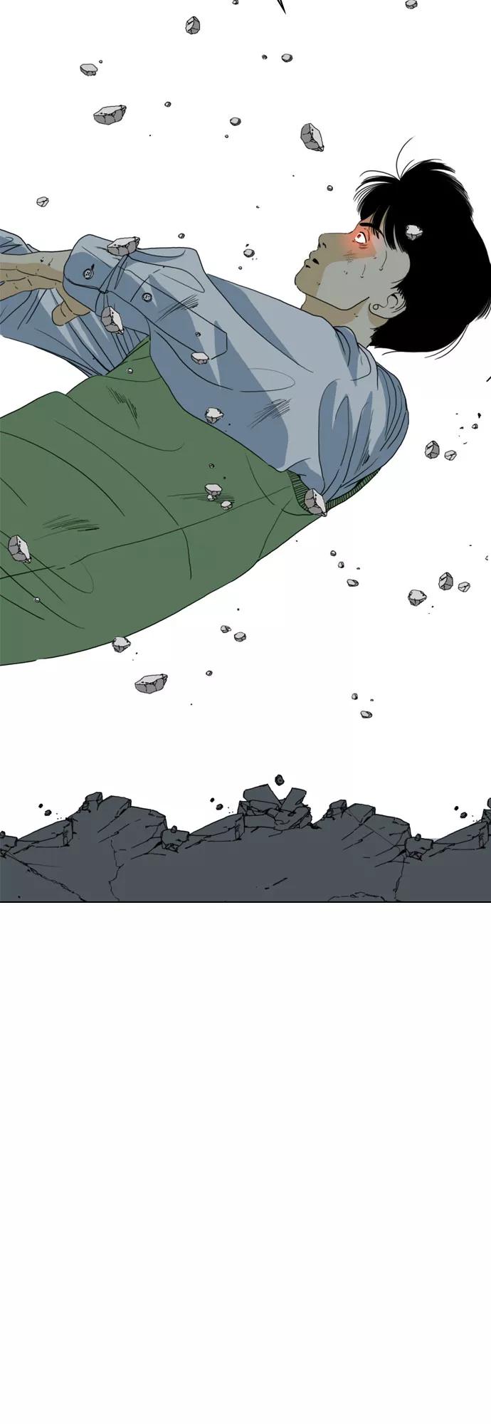 《MONSTER》第69话 第72页