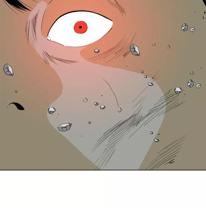《MONSTER》第69话 第90页