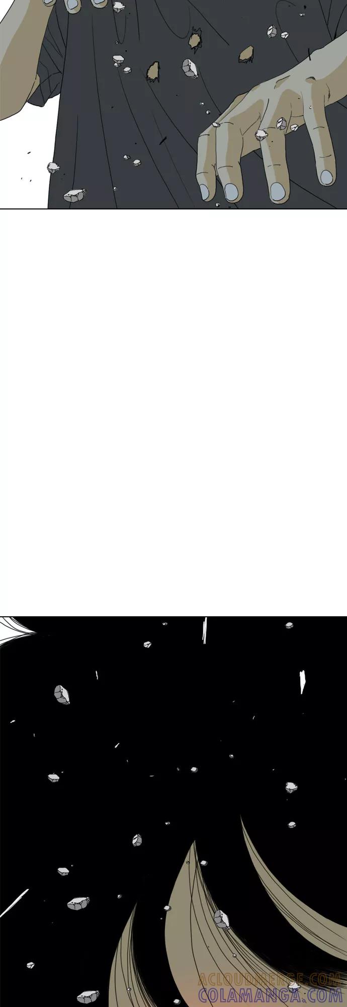 《MONSTER》第70话 第73页