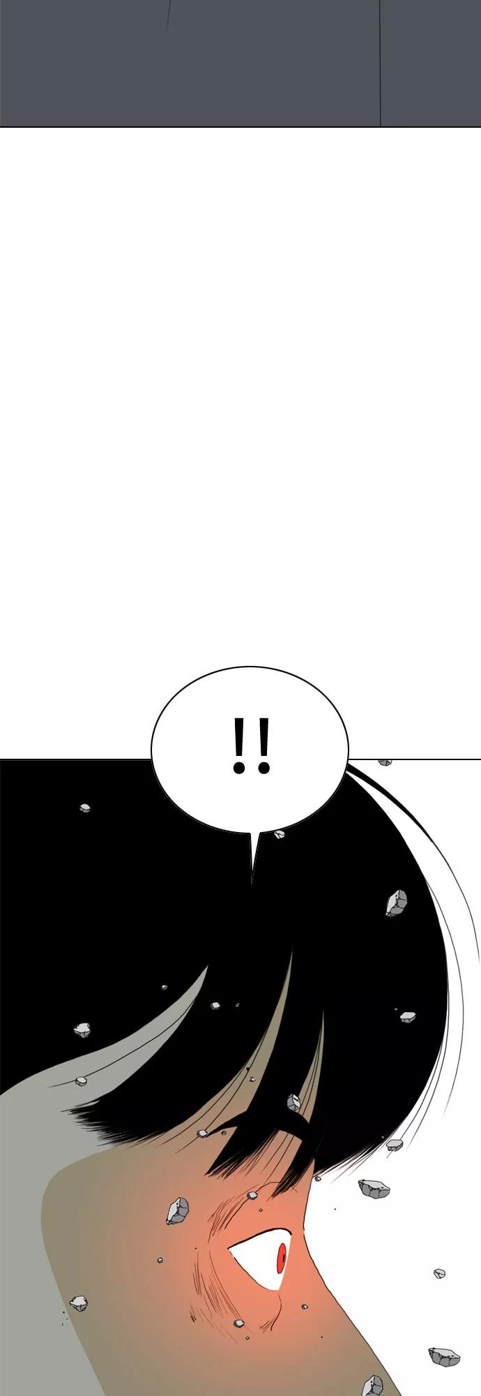 《MONSTER》第70话 第70页