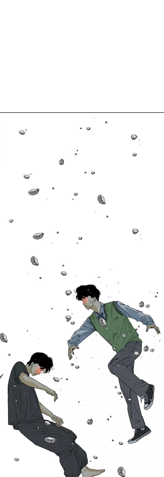 《MONSTER》第70话 第86页