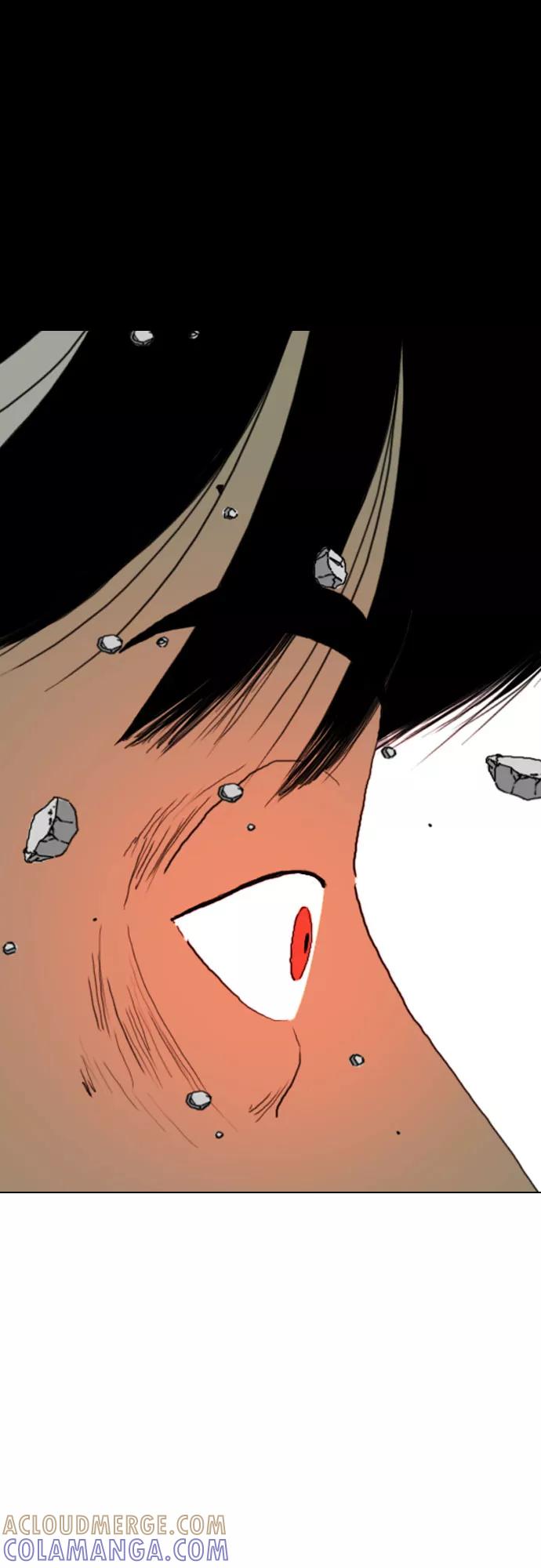 《MONSTER》第70话 第85页