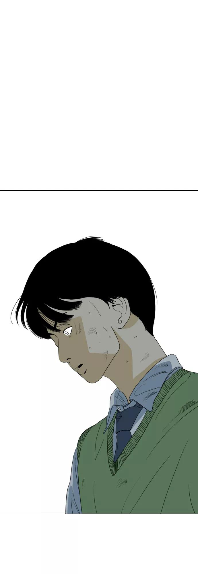 《MONSTER》第70话 第96页