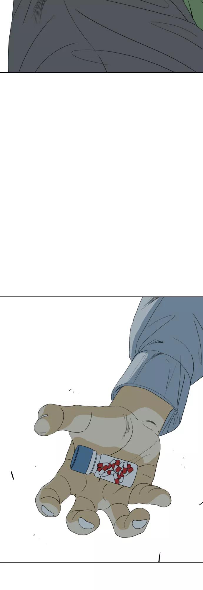 《MONSTER》第70话 第12页