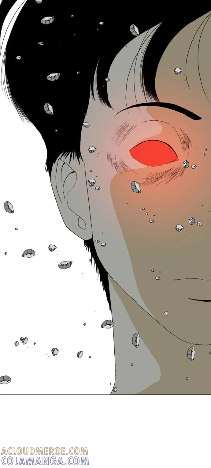 《MONSTER》第70话 第45页
