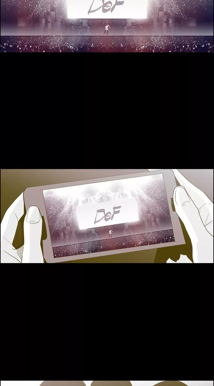 一往无前 [第96话] LASTTRACK(1)_DeF 第33页