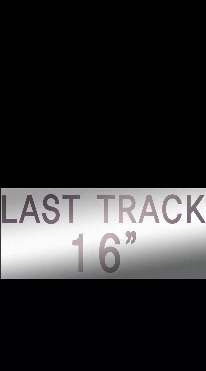 一往无前 [第96话] LASTTRACK(1)_DeF 第42页