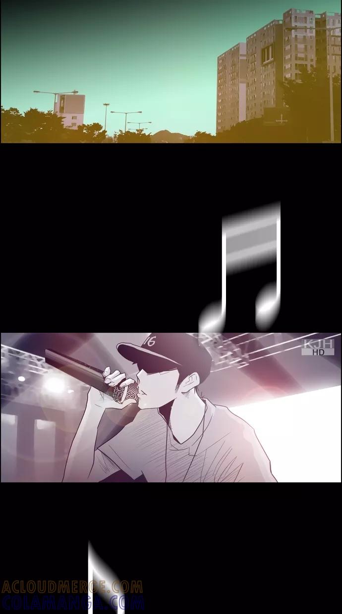 一往无前 [第96话] LASTTRACK(1)_DeF 第7页