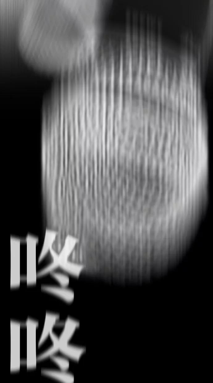 一往无前 [第97话] LASTTRACK(2)_INTRO 第32页