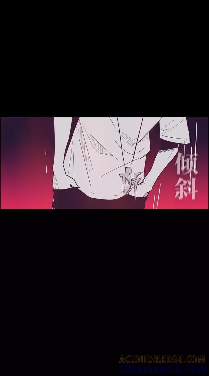 一往无前 [第97话] LASTTRACK(2)_INTRO 第58页